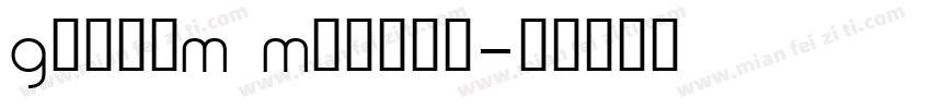 GrifoM Medium字体转换